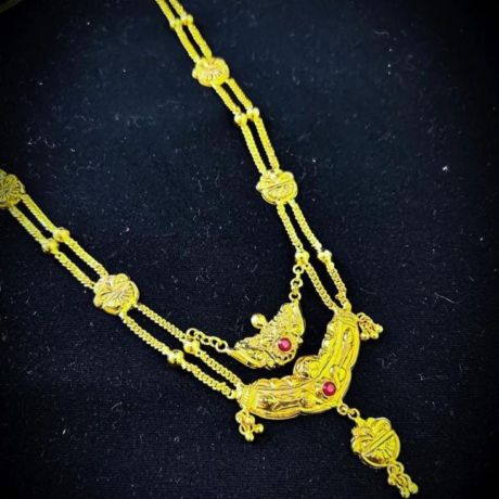 Vintage styled 'Du-Thak' Pendant Necklace