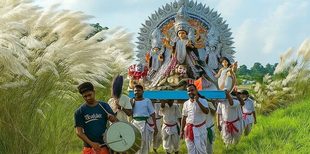 Durga Pua Collection