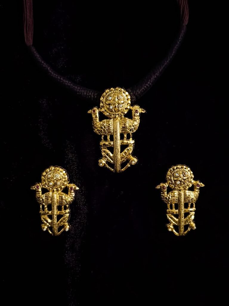 The Sohoj Path Collection 