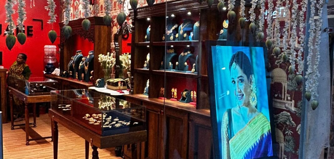 Vintage Jewellery of Bengal