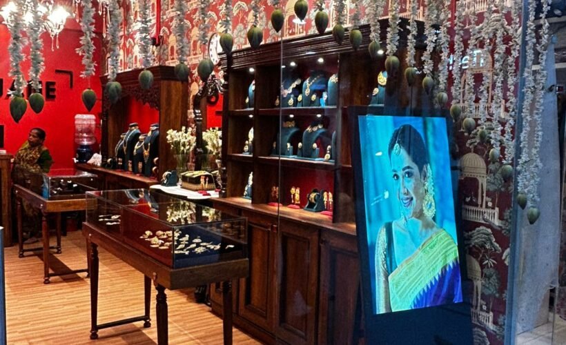 Vintage Jewellery of Bengal