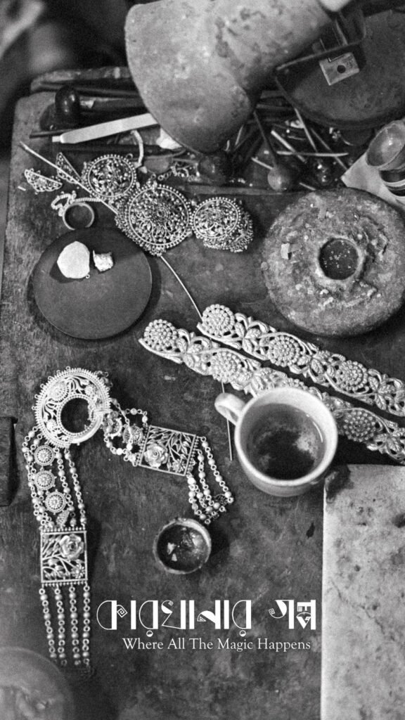 silver jewellery of Bengal