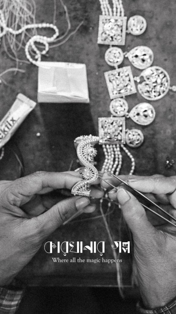 silver jewellery of Bengal