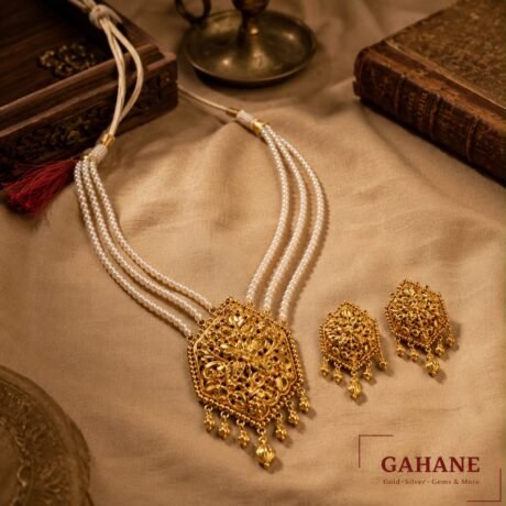 Malobika Pendant Set with South Sea Pearl