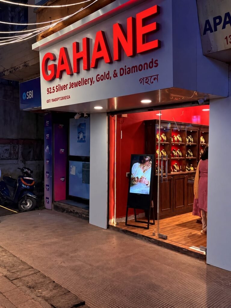 Vintage jewellery in Barasat