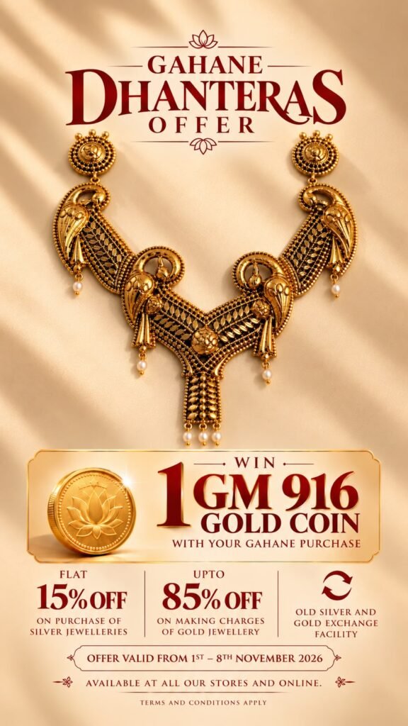 Dhanteras collection at Gahane Jewellery